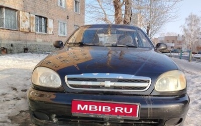 Chevrolet Lanos I, 2008 год, 260 000 рублей, 1 фотография