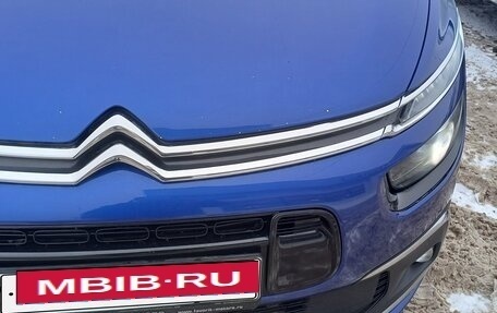 Citroen C4 Picasso II рестайлинг, 2017 год, 1 659 000 рублей, 2 фотография