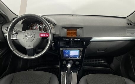 Opel Astra H, 2008 год, 570 000 рублей, 7 фотография