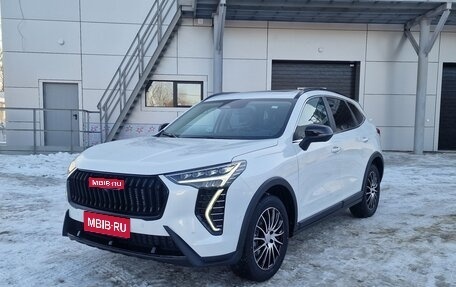 Haval Jolion, 2024 год, 2 325 510 рублей, 1 фотография