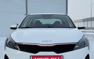 KIA Rio IV, 2021 год, 1 999 000 рублей, 1 фотография