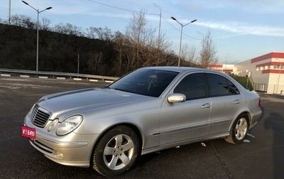 Mercedes-Benz E-Класс, 2004 год, 1 900 000 рублей, 1 фотография