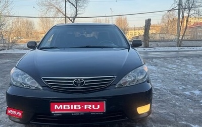 Toyota Camry V40, 2004 год, 875 000 рублей, 1 фотография