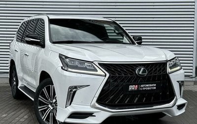 Lexus LX III, 2019 год, 8 350 000 рублей, 1 фотография