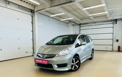 Honda Fit Shuttle I рестайлинг, 2012 год, 1 309 000 рублей, 1 фотография