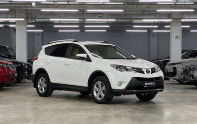 Toyota RAV4, 2013 год, 2 100 000 рублей, 1 фотография