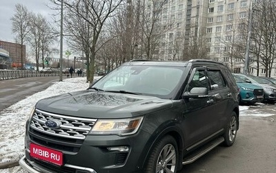 Ford Explorer VI, 2019 год, 3 197 000 рублей, 1 фотография