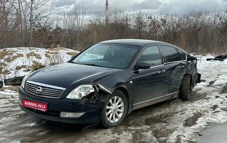 Nissan Teana, 2007 год, 530 000 рублей, 1 фотография