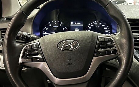 Hyundai Solaris II рестайлинг, 2021 год, 1 897 000 рублей, 29 фотография