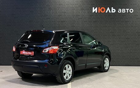 Nissan Qashqai, 2013 год, 1 142 000 рублей, 5 фотография