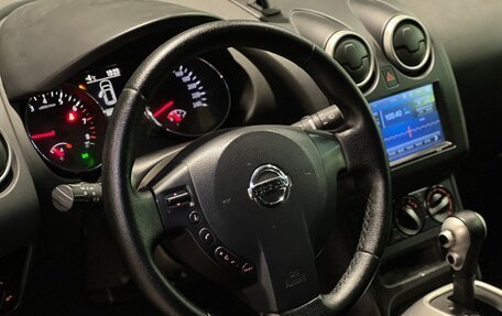 Nissan Qashqai, 2013 год, 1 142 000 рублей, 7 фотография