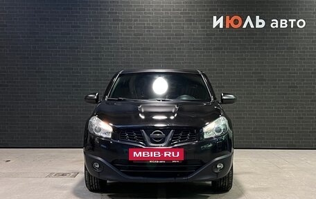 Nissan Qashqai, 2013 год, 1 142 000 рублей, 2 фотография