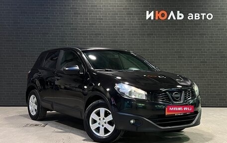 Nissan Qashqai, 2013 год, 1 142 000 рублей, 3 фотография