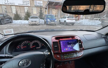 Toyota Camry V40, 2004 год, 875 000 рублей, 10 фотография