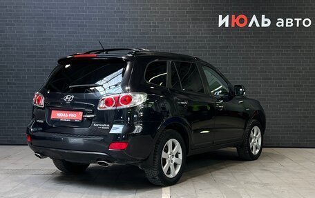 Hyundai Santa Fe III рестайлинг, 2008 год, 1 182 000 рублей, 4 фотография