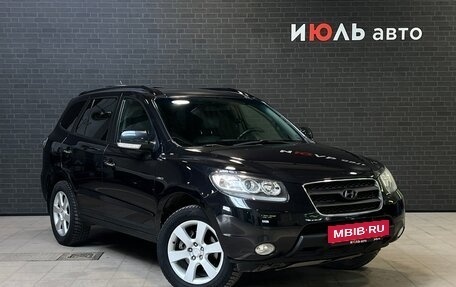 Hyundai Santa Fe III рестайлинг, 2008 год, 1 182 000 рублей, 2 фотография