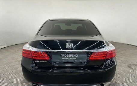 Honda Accord IX рестайлинг, 2013 год, 1 530 000 рублей, 3 фотография