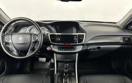 Honda Accord IX рестайлинг, 2013 год, 1 530 000 рублей, 7 фотография