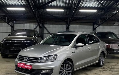 Volkswagen Polo VI (EU Market), 2019 год, 1 399 000 рублей, 1 фотография