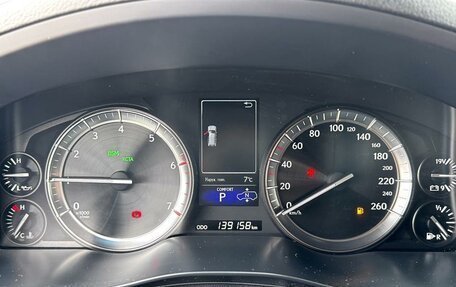 Lexus LX III, 2019 год, 8 350 000 рублей, 12 фотография