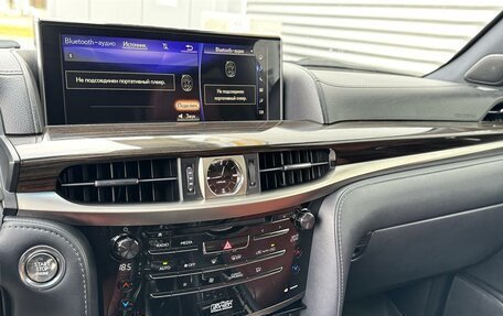 Lexus LX III, 2019 год, 8 350 000 рублей, 28 фотография