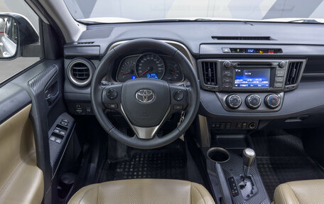 Toyota RAV4, 2013 год, 2 100 000 рублей, 13 фотография