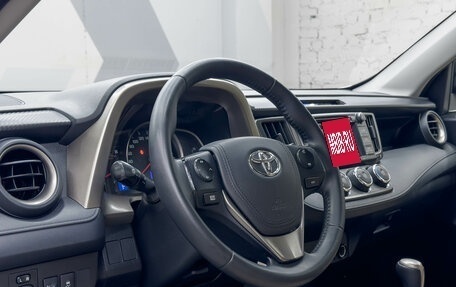 Toyota RAV4, 2013 год, 2 100 000 рублей, 11 фотография