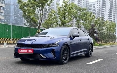 KIA K5, 2021 год, 2 250 017 рублей, 1 фотография