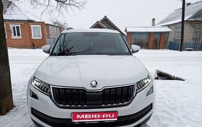 Skoda Kodiaq I, 2020 год, 3 350 000 рублей, 1 фотография