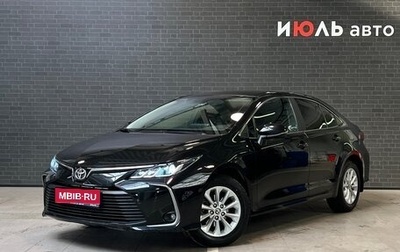 Toyota Corolla, 2020 год, 2 375 000 рублей, 1 фотография