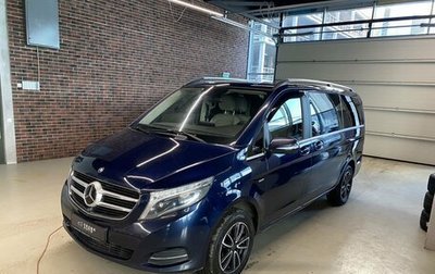 Mercedes-Benz V-Класс, 2016 год, 4 100 000 рублей, 1 фотография