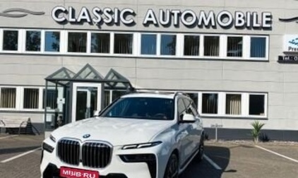 BMW X7, 2022 год, 12 800 000 рублей, 1 фотография