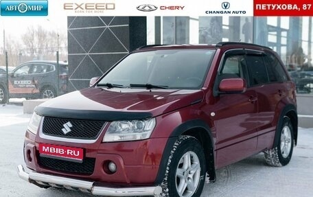 Suzuki Grand Vitara, 2006 год, 1 015 000 рублей, 1 фотография