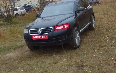 Volkswagen Touareg III, 2005 год, 650 000 рублей, 1 фотография