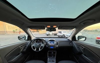 Hyundai ix35 I рестайлинг, 2013 год, 1 570 000 рублей, 1 фотография