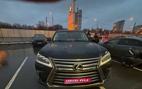 Lexus LX III, 2017 год, 7 897 000 рублей, 1 фотография