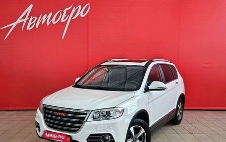 Haval H6, 2019 год, 1 449 000 рублей, 1 фотография