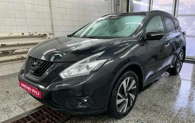 Nissan Murano, 2021 год, 3 897 000 рублей, 1 фотография