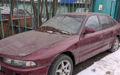 Mitsubishi Galant VIII, 1994 год, 100 000 рублей, 1 фотография