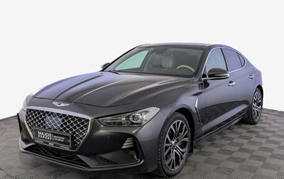 Genesis G70 I, 2018 год, 2 900 000 рублей, 1 фотография