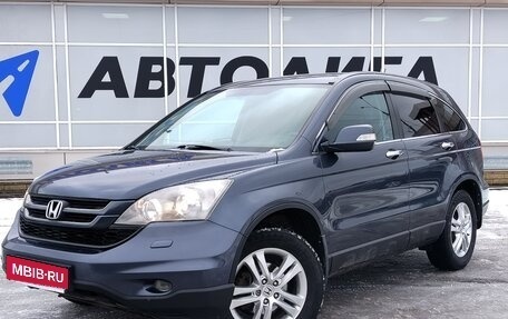 Honda CR-V III рестайлинг, 2011 год, 1 397 000 рублей, 1 фотография