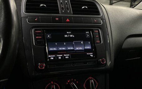 Volkswagen Polo VI (EU Market), 2019 год, 1 399 000 рублей, 14 фотография