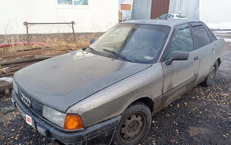 Audi 80, 1990 год, 100 000 рублей, 4 фотография