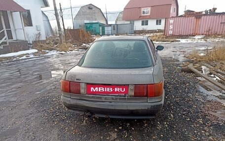 Audi 80, 1990 год, 100 000 рублей, 8 фотография