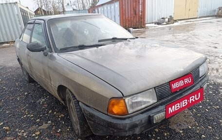 Audi 80, 1990 год, 100 000 рублей, 2 фотография