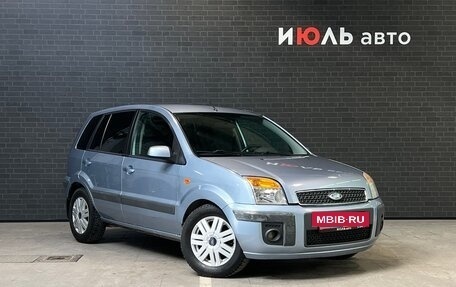 Ford Fusion I, 2007 год, 542 000 рублей, 3 фотография