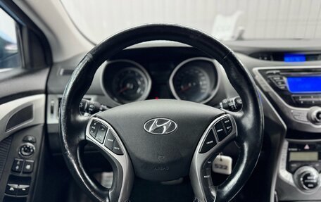 Hyundai Elantra V, 2013 год, 1 247 000 рублей, 10 фотография