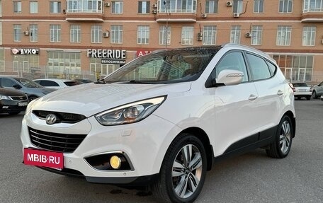 Hyundai ix35 I рестайлинг, 2013 год, 1 570 000 рублей, 12 фотография