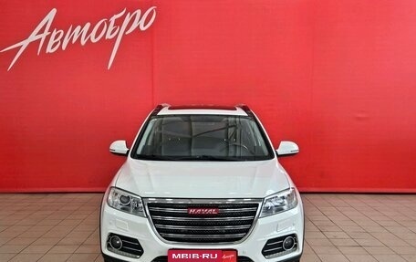 Haval H6, 2019 год, 1 449 000 рублей, 8 фотография