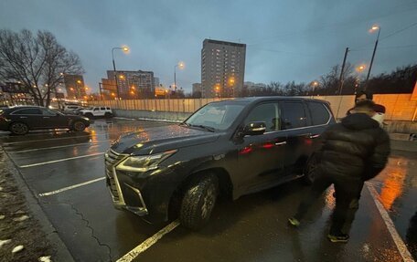 Lexus LX III, 2017 год, 7 897 000 рублей, 2 фотография